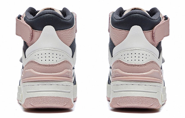 (W) 리닝 RSR 101 하이 '화이트 블랙 핑크' ABCS086-1 Shop (W) 리닝 RSR 101 하이 '화이트 블랙 핑크' ABCS086-1