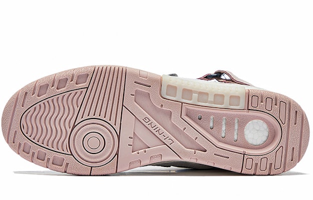 (W) 리닝 RSR 101 하이 '화이트 블랙 핑크' ABCS086-1 Purchase (W) 리닝 RSR 101 하이 '화이트 블랙 핑크' ABCS086-1