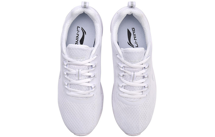 Shop (W) Li-Ning Sepatu Lari 'Serba Putih' ARJN004-1