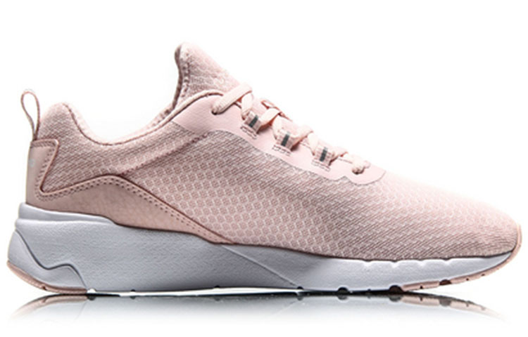 (W) Li-Ning Running 'Beige Pink' 圖 2