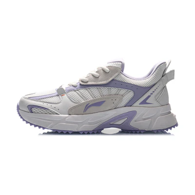(W) Li-Ning Running 'Light Grey'