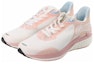 Lookbook (W) Li-Ning Running 'Merah Jambu Beige' ARMR018-2