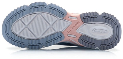 (W) Li-Ning Running 'Blanco Morado' ARLQ004-2 Purchase (W) Li-Ning Running 'Blanco Morado' ARLQ004-2