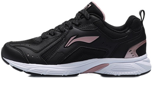 (W) Li-Ning Sepatu Lari Rendah 'Hitam Emas Mawar' ARHP148-3 Buy (W) Li-Ning Sepatu Lari Rendah 'Hitam Emas Mawar' ARHP148-3