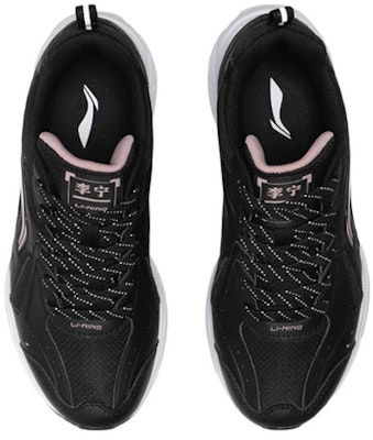(Women) Li-Ning Running Low 'Black Rose Gold' ARHP148-3 Shop (Women) Li-Ning Running Low 'Black Rose Gold' ARHP148-3
