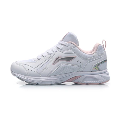(W) Li-Ning Running Low 'White'