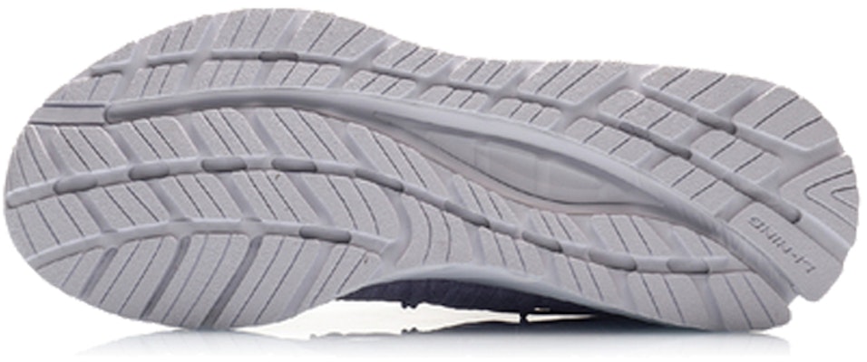 (Women) Li-Ning Running Mid 'Damaged Little Purple' ARHQ122-3 Purchase (Women) Li-Ning Running Mid 'Damaged Little Purple' ARHQ122-3