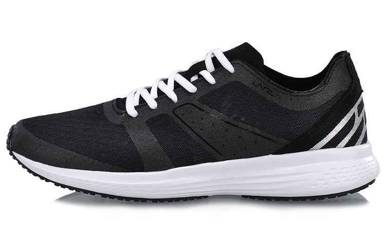 Buy (W) Li-Ning Siri Larian 'Hitam Putih' ARHN026-2