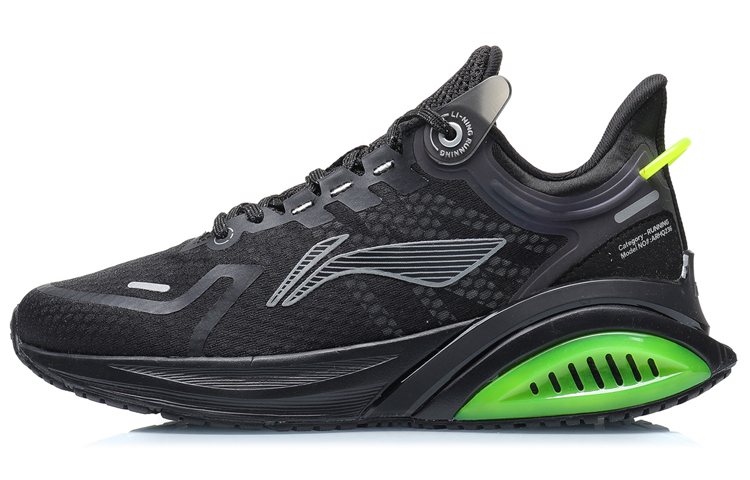 Buy (W) 李宁跑鞋 '黑灰' ARHQ236-4