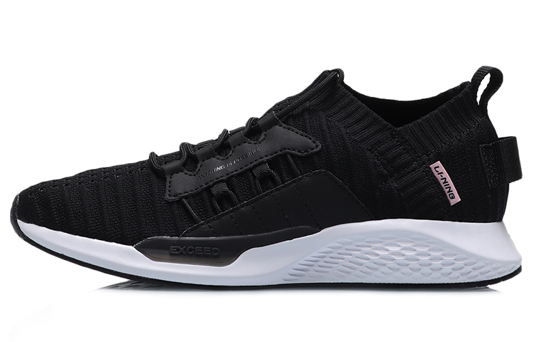 Buy (W) Sepatu Lari Li-Ning 'Hitam Putih' AGLP072-4