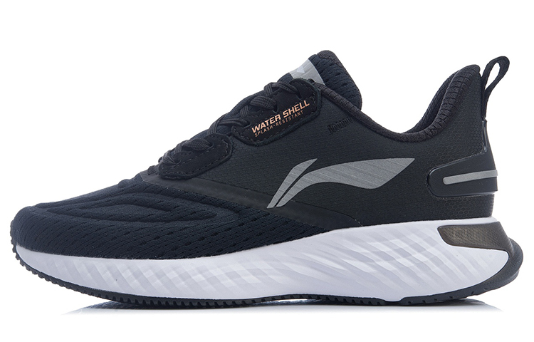 Buy (W) Sepatu Lari Li-Ning 'Hitam Putih' ARHR178-5