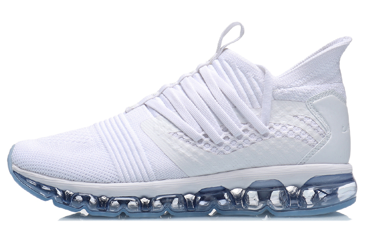 Buy (W) Sepatu Lari Li-Ning 'Full Palm Cushion Putih' ARHP152-5