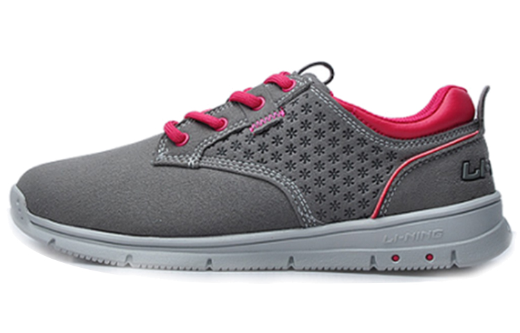 (W) Li-Ning Running Shoes 'Grey Pink'