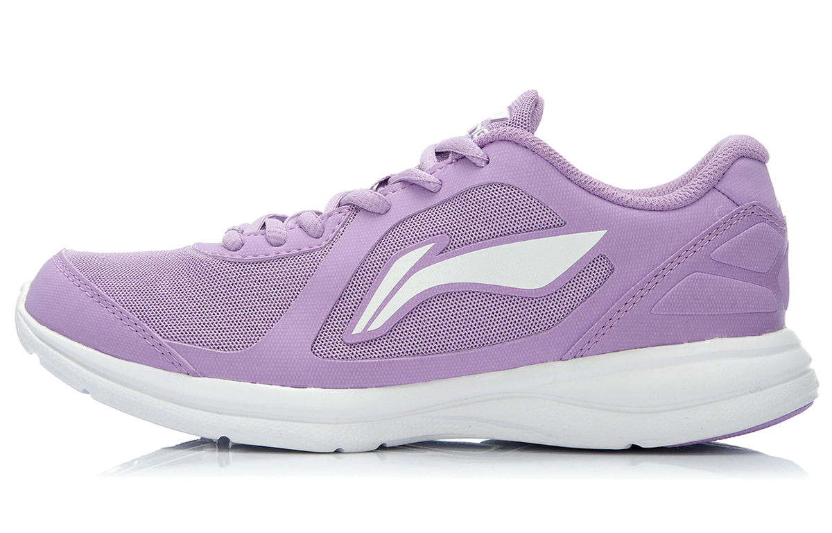 Buy (W) Kasut Lari Li-Ning 'Ungu Putih' ARBJ014-3