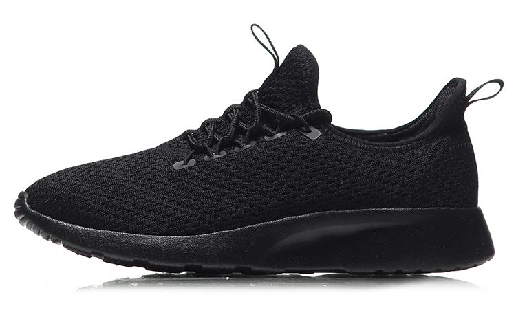 Buy (W) Sepatu Lari Li-Ning 'Qing Ling Hitam Pekat' ARJM004-5