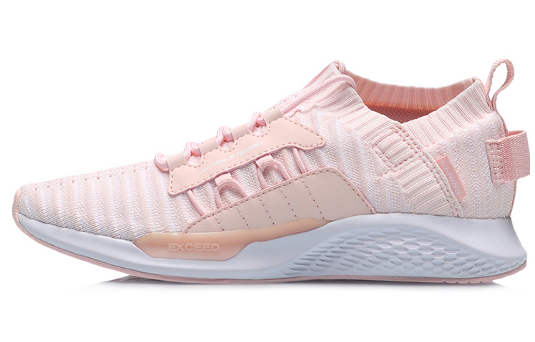 Buy LiNing李寧 一體織減震回彈跑步鞋 女款 鹽粉色