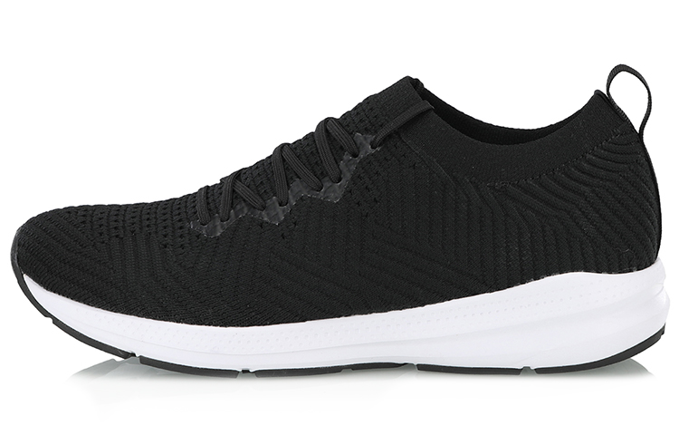 Buy (W) Kasut Lari Li-Ning 'Putih Hitam' ARHN062-1