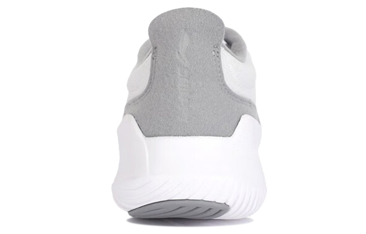 Shop (W) Kasut Lari Li-Ning 'Putih Kelabu' AGLS134-2