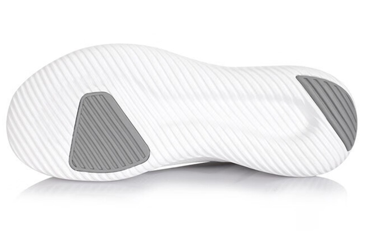 Purchase (W) Kasut Lari Li-Ning 'Putih Kelabu' AGLS134-2