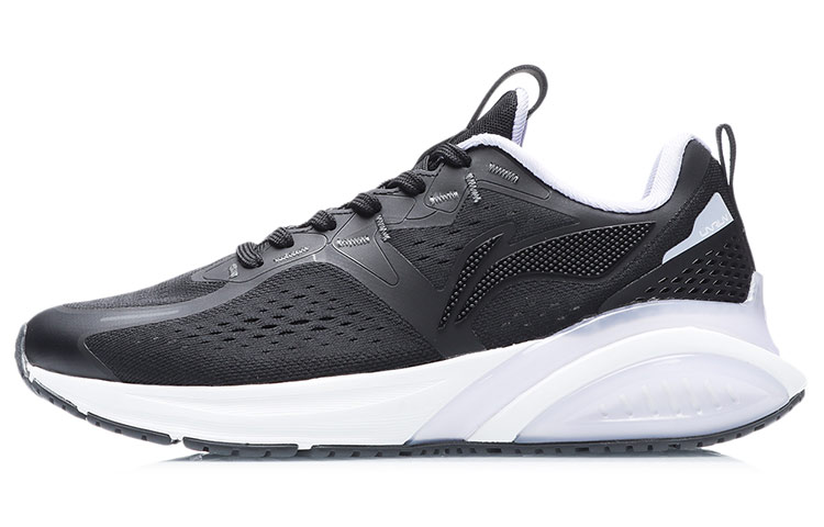 Buy (W) Kasur Lari Li-Ning 'Hitam' ARHR062-4