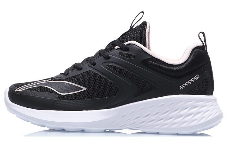 Buy (W) Kasut Lari Li-Ning Rendah 'Hitam Putih' ARHR064-2