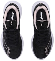 (W) 리닝 러닝화 로우 '블랙 화이트' (Li-Ning Running Shoes Low 'Black White') ARHR064-2 Shop (W) 리닝 러닝화 로우 '블랙 화이트' (Li-Ning Running Shoes Low 'Black White') ARHR064-2