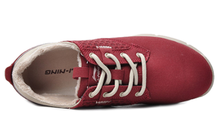 (W) Li-Ning Running Shoes Low 'Dark Red' 圖 4