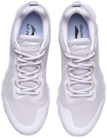 李寧減震透氣低幫跑步鞋 女款淺灰紫 Shop 李寧減震透氣低幫跑步鞋 女款淺灰紫