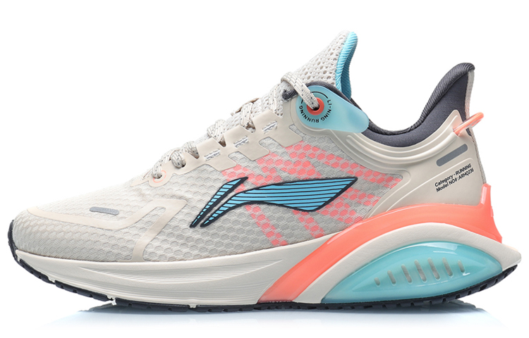 Buy (W) 李寧ランニングシューズ ローカット (ホワイト) ARHQ236-1