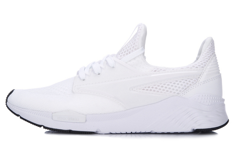 Buy (W) Zapatillas de Running Li-Ning Low 'Blanco Gris'. AGCM052-2