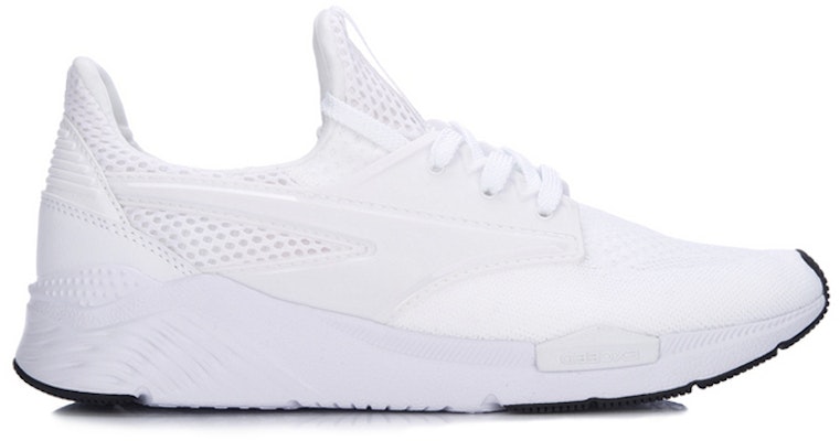 (W) Zapatillas de Running Li-Ning Low 'Blanco Gris'. AGCM052-2 Order (W) Zapatillas de Running Li-Ning Low 'Blanco Gris'. AGCM052-2