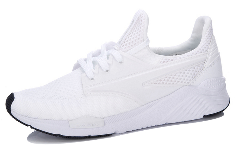 Lookbook (W) Zapatillas de Running Li-Ning Low 'Blanco Gris'. AGCM052-2