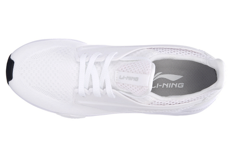 Shop (W) Zapatillas de Running Li-Ning Low 'Blanco Gris'. AGCM052-2