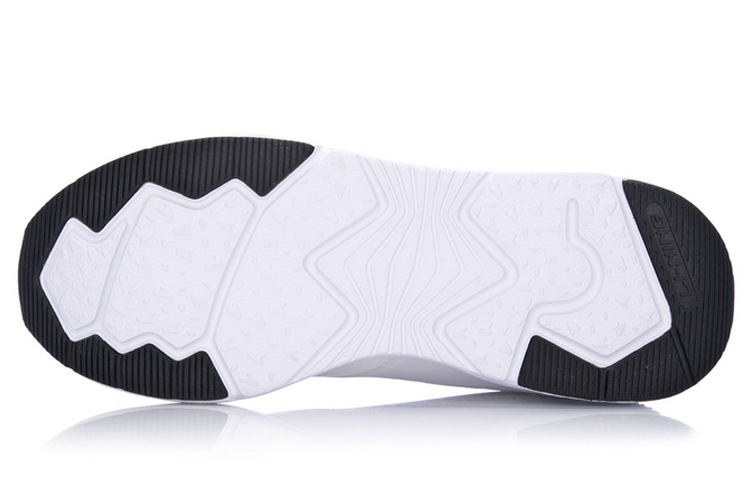 Purchase (W) Zapatillas de Running Li-Ning Low 'Blanco Gris'. AGCM052-2