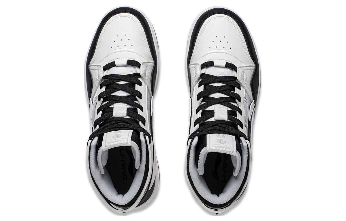 (Women) Li-Ning San Yuan 2.0 High 'Black White'