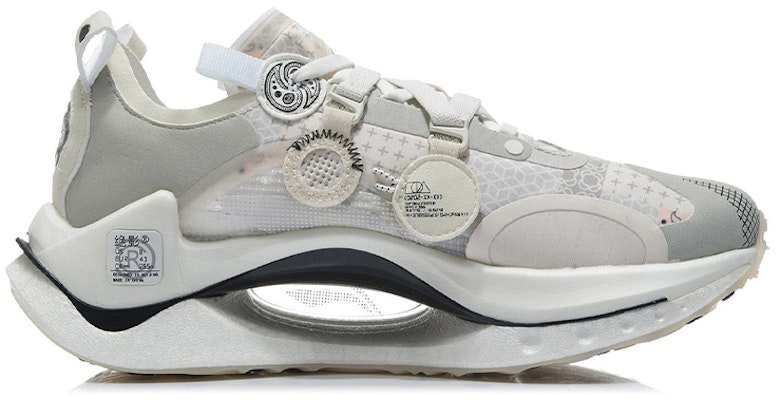 (W) Li-Ning Shadow CRC Low 'Pantulan Reflektif - Kelabu Awan Hujan' ARYR008-1 Order (W) Li-Ning Shadow CRC Low 'Pantulan Reflektif - Kelabu Awan Hujan' ARYR008-1