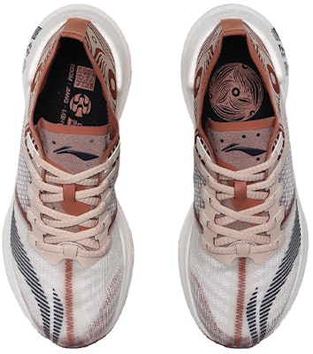 (Women) Li-Ning Shadow Essential 'White Dune Yellow' ARHQ258-4 Shop (Women) Li-Ning Shadow Essential 'White Dune Yellow' ARHQ258-4