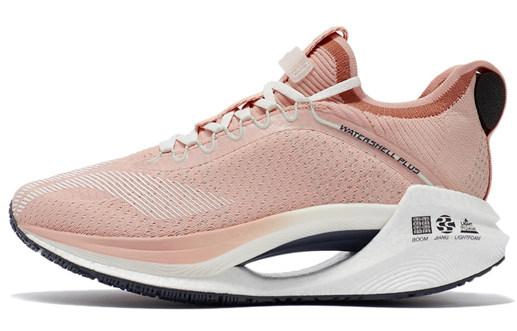 Buy (W) Li-Ning Esensial 'Peach Orange' ARHR126-8