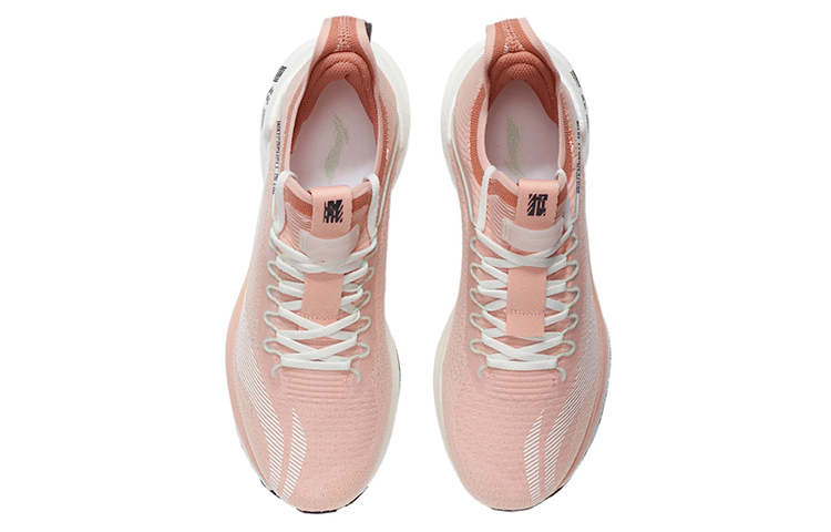 Lookbook (W) Li-Ning Esensial 'Peach Orange' ARHR126-8
