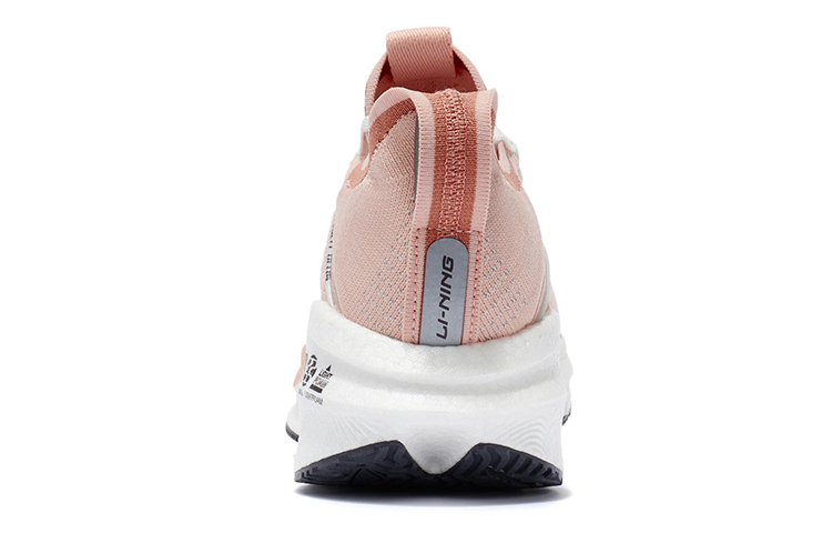 Shop (W) Li-Ning Esensial 'Peach Orange' ARHR126-8