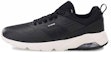 Buy (W) Li-Ning Penyerap Kejutan Stabiliti Low 'Hitam Pelari' AGCN374-2