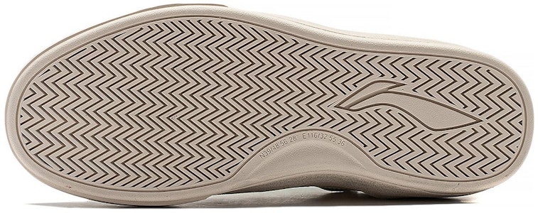 (W) Li-Ning Skate General 'Graffiti Blanco' AEPSA50-7 Details for (W) Li-Ning Skate General 'Graffiti Blanco' AEPSA50-7