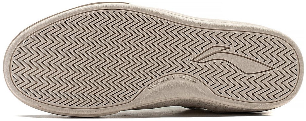 (Women) Li-Ning Skate General 'White Graffiti' AEPSA50-7 Details for (Women) Li-Ning Skate General 'White Graffiti' AEPSA50-7