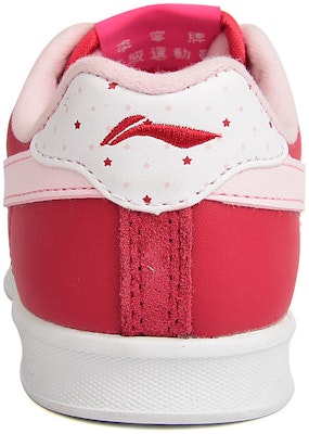 (W) Li-Ning Kasut Skate 'Merah' ALCK128-2 Shop (W) Li-Ning Kasut Skate 'Merah' ALCK128-2