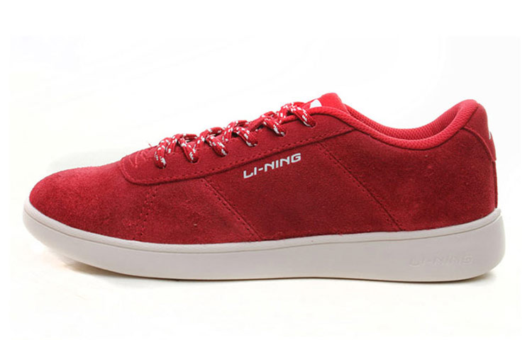 Buy LiNing李寧 舒適 耐磨 低筒 板鞋 女款 胡椒紅