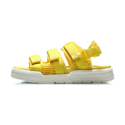 (W) Li-Ning Slippers 'Yellow White'
