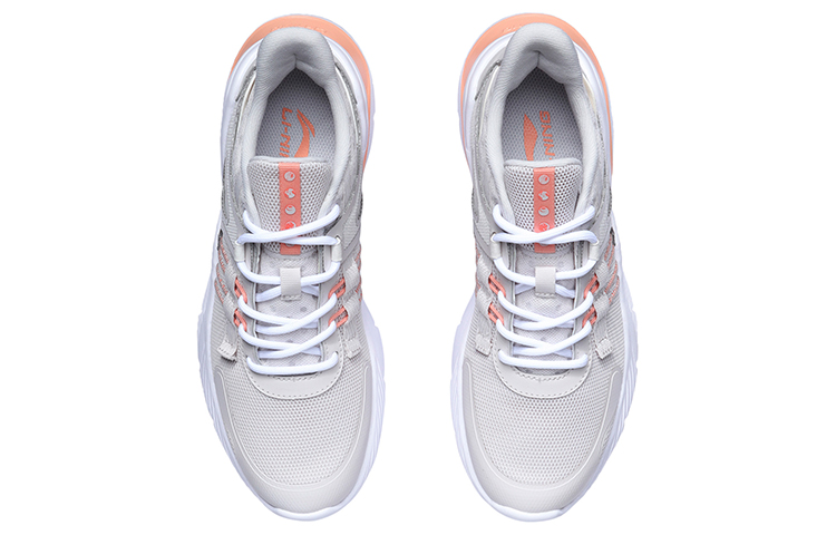 (W) Li-Ning Sneaker 'White Sand Grey' 圖 4