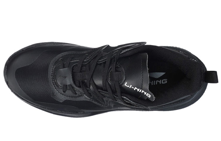 Shop (W) Li-Ning Soft 'Negro' ARHQ062-6