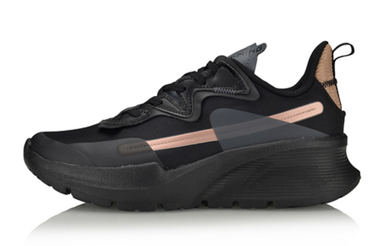 Buy (W) Li-Ning Soft 'Hitam Pink Emas' ARHQ062-4