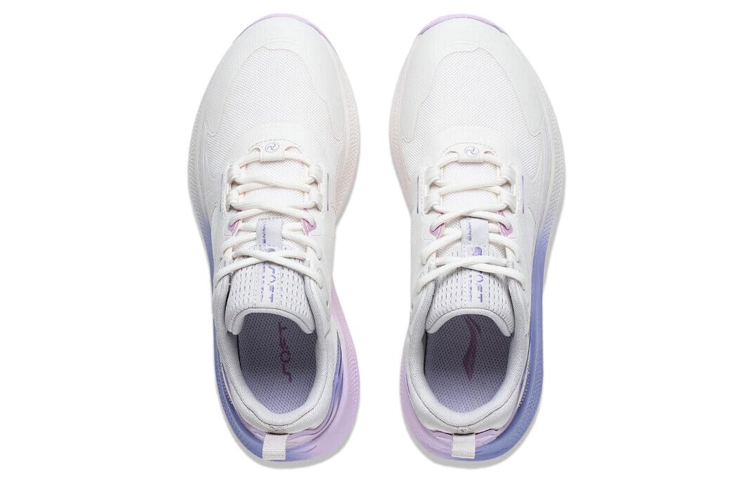 Shop (W) 李宁 Soft Go '白紫' AGLT126-1